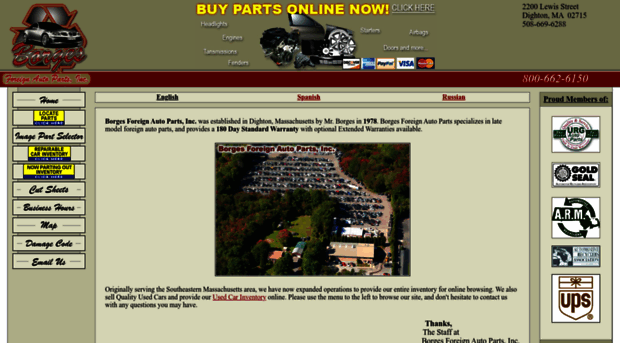 trade1215.car-part.com