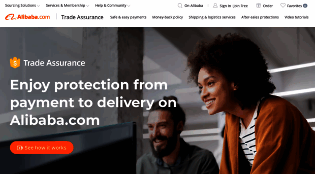 tradeassurance.alibaba.com