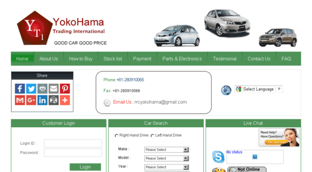 tradecaryokohama.com