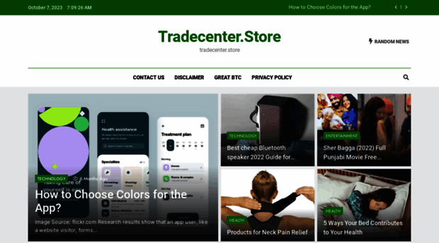 tradecenter.store