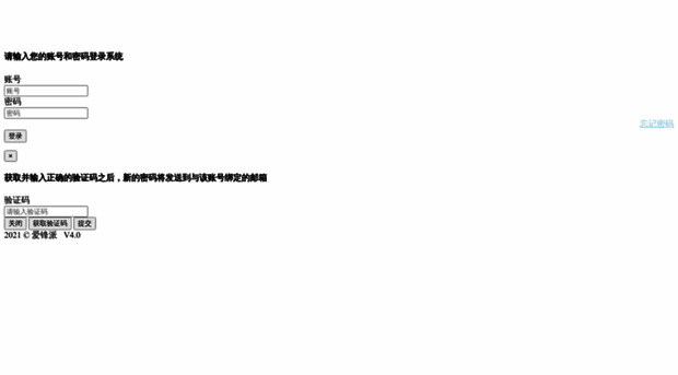 tradein.ifengpai.com