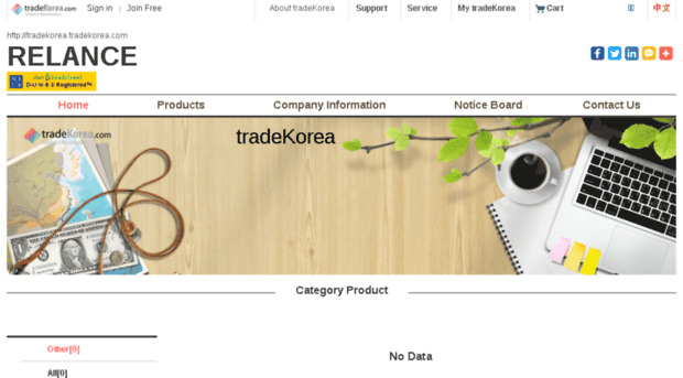 tradekorea.tradekorea.com