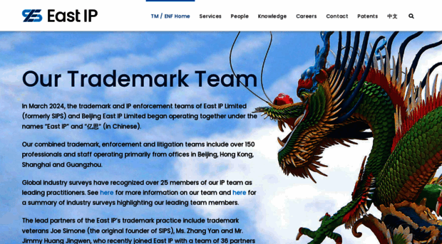 trademarks.east-ip.com