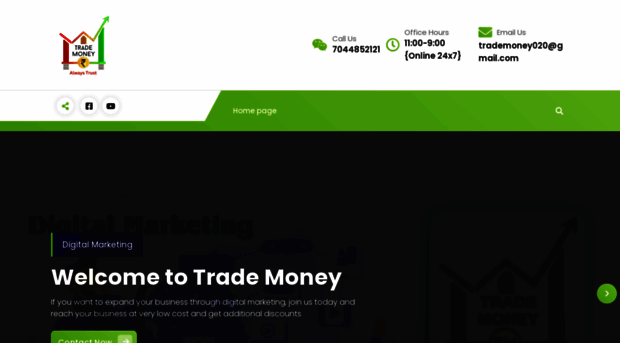 trademoney.co.in