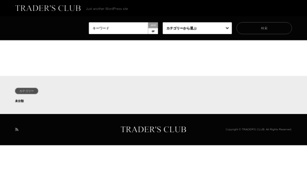 traders-club.org
