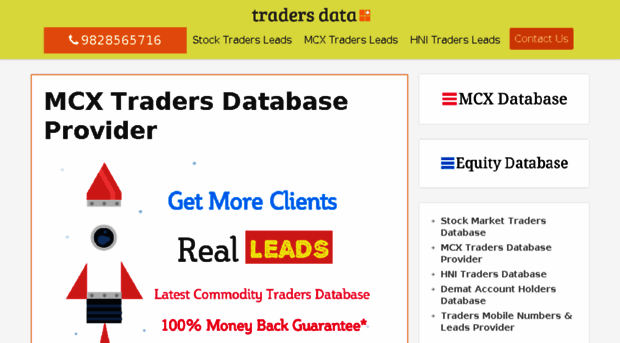 tradersdata.in