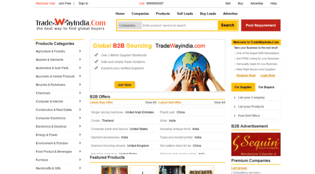 tradewayindia.com