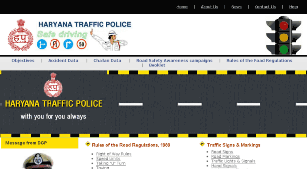 traffic.haryanapolice.gov.in