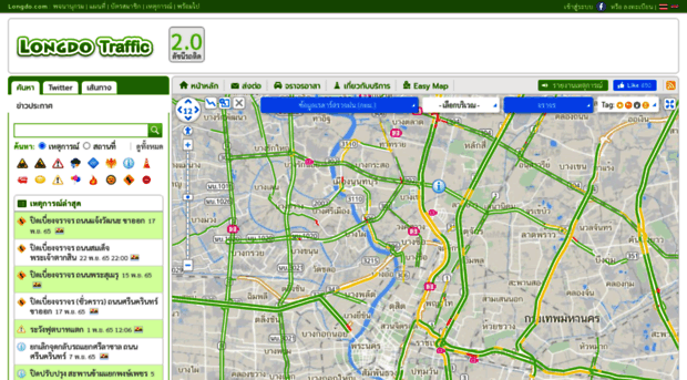 traffic.longdo.com