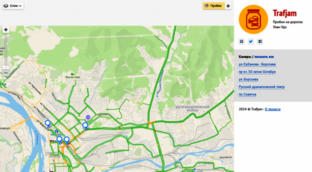 trafjam.ru