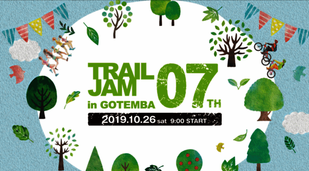 trail-jam.com