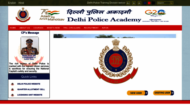 training.delhipolice.gov.in