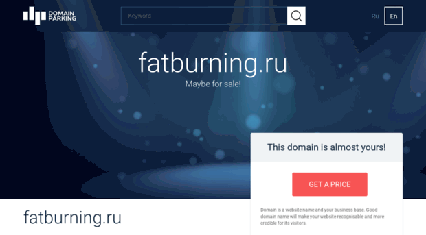 training.fatburning.ru