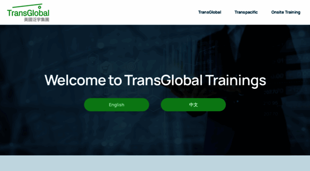 training.transglobalus.com