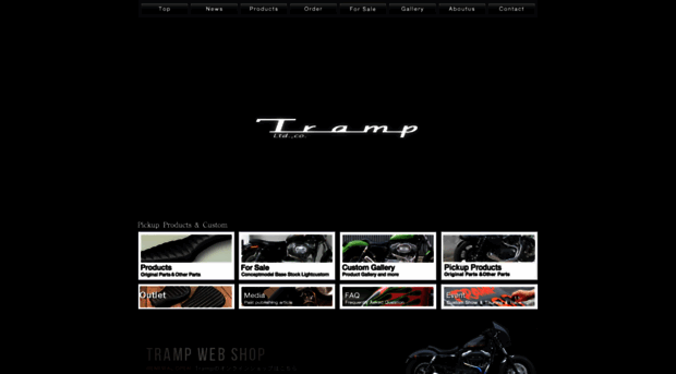 trampcycle.com