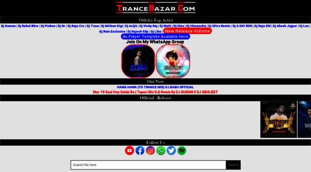 trancebazar.com