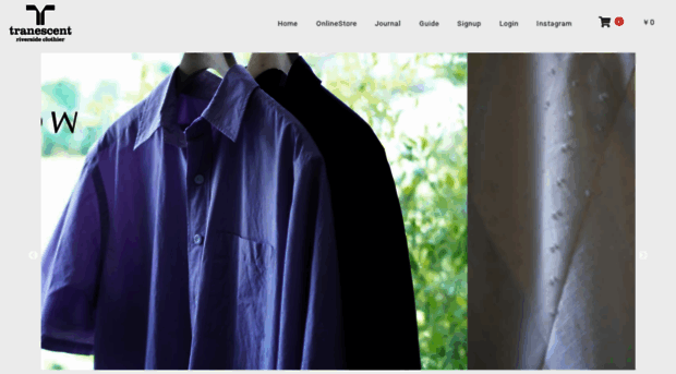 tranescent.com