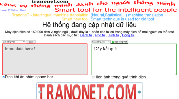 tranonet.com