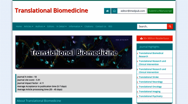 transbiomedicine.com