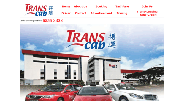 transcabservices.com.sg