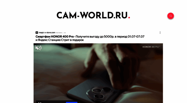 transfer-novosibirsk-belokurikha.ru