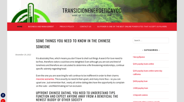 transicionenergeticaycc.org