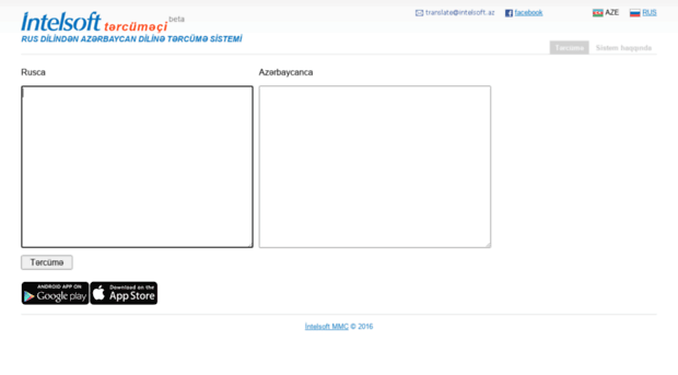 translate.intelsoft.az