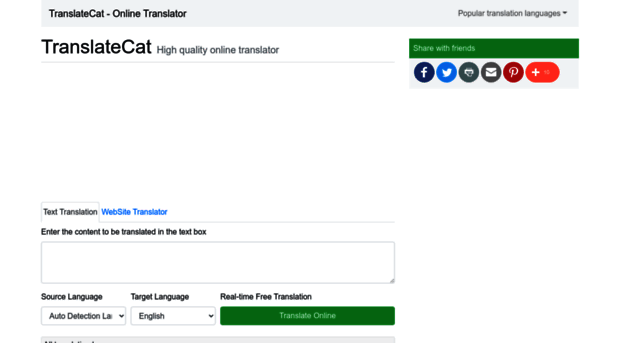 translatecat.com