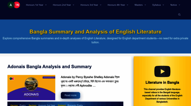 translationbd.com