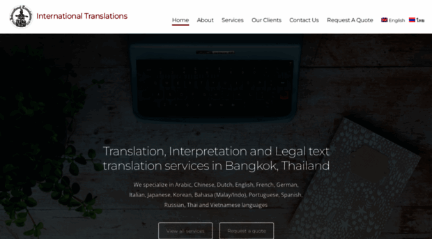 translations.co.th