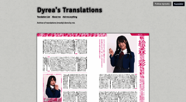 translations.dyreatic.moe