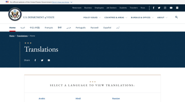 translations.state.gov