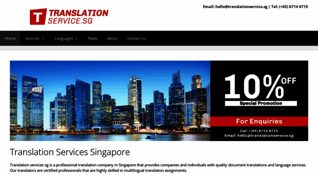 translationservice.sg