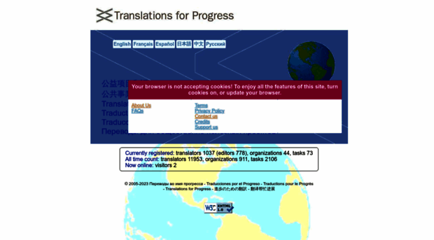 translationsforprogress.org