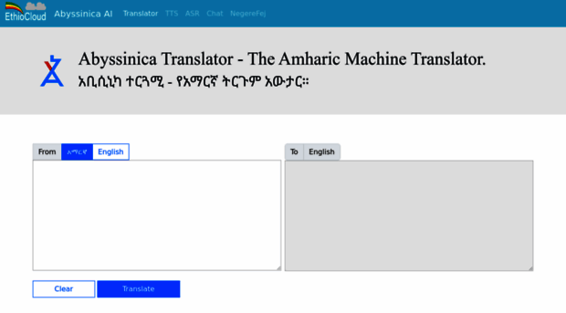 translator.abyssinica.com