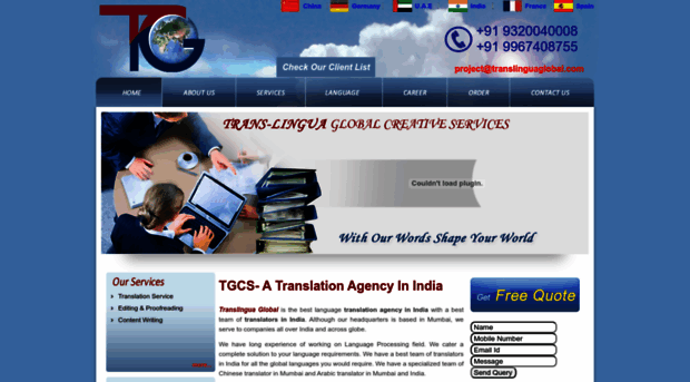 translinguaglobal.com