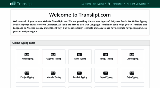 translipi.com