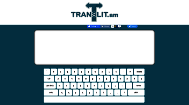 translit.am