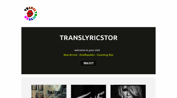 translyricstor.weebly.com