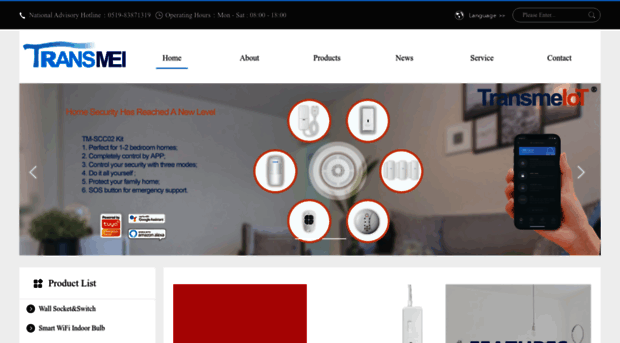transmei.net