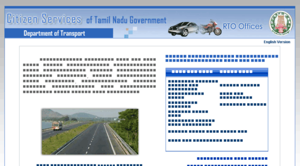 transport.tn.nic.in