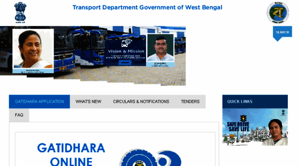 transport.wb.gov.in