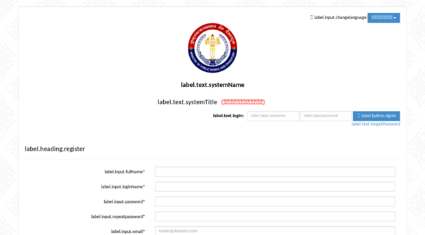 transportlicense.mpwt.gov.kh