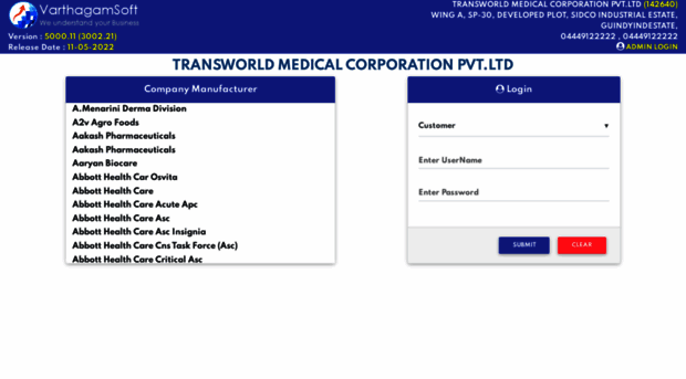 transworldmedical.varthagamsoft.in