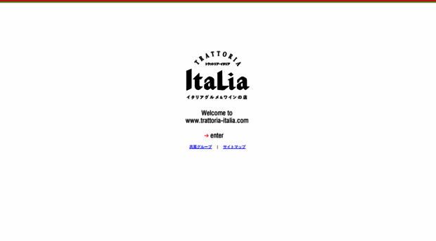 trattoria-italia.com