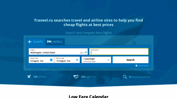 traveel.ru