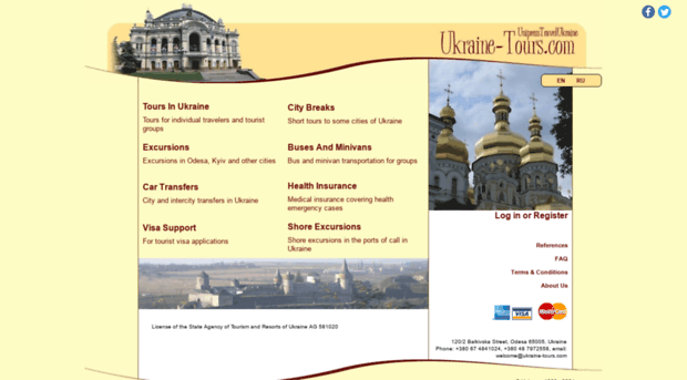 travel-2-ukraine.com