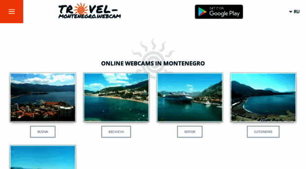 travel-montenegro.webcam