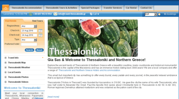 travel-thessaloniki.gr