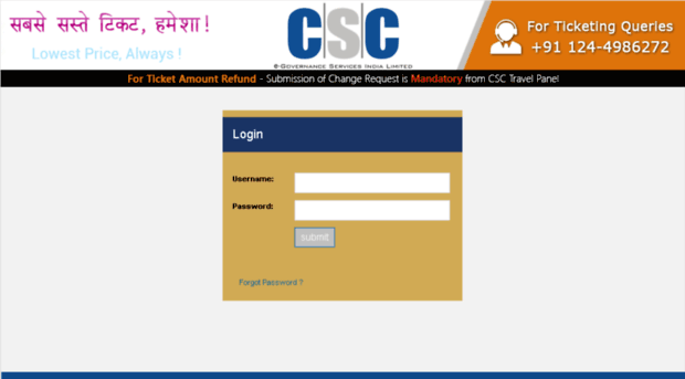 travel.csc.gov.in